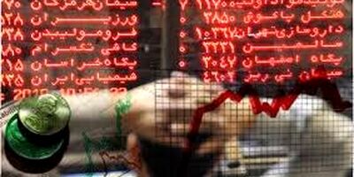 سرمایه گذاری در بورس در شرایط فعلی قماربازی است