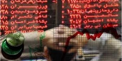 سرمایه گذاری در بورس در شرایط فعلی قماربازی است