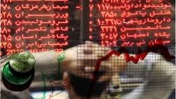 سرمایه گذاری در بورس در شرایط فعلی قماربازی است