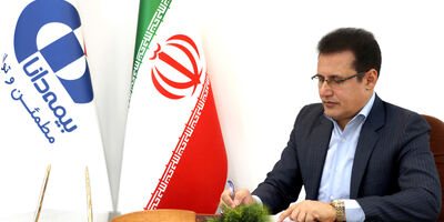 
پیام تبریک مدیرعامل به مناسبت سال‌روز تأسیس بیمه دانا و روز بیمه
