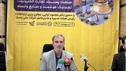 سرانه سالیانه پستی ایران نسبت به کشورهای دیگر یک به 60  است