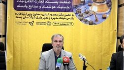 سرانه سالیانه پستی ایران نسبت به کشورهای دیگر یک به 60  است