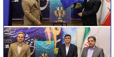 همزمان با جشن سالروز تأسیس بیمه سرمد انجام شد؛/ دو جشنواره فروش بزرگ بیمه سرمد کلید خورد؛ «لیگ نمایندگان» و «رویش»
