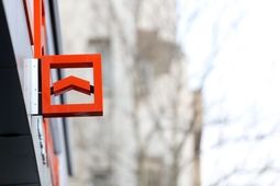 بخش دیگری از املاک مازاد بانک مسکن به فروش می‌رسد
