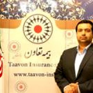 سید مهدی  میرحیدری