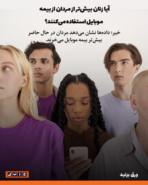 عکس نوشته-01