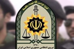 هشدار پلیس فتا؛ این آگهی های استخدام جعلی است