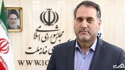 نامه نمایندگان به جهانگیری برای انتشار اسامی دریافت‌کنندگان ارز ۴هزار و ۲۰۰ تومانی/اسامی در یک سایت مشخص منتشر شود/ تضاد میزان کالاهای وارداتی با ارز تخصیص داده شده