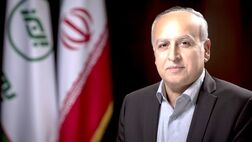 حادثه پتروشیمی بوعلی سینا صنعت بیمه را بایکدیگر هماهنگ‌تر کرد
