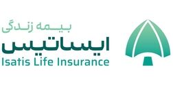  مختار ناصری مدیرعامل بیمه زندگی ایساتیس شد