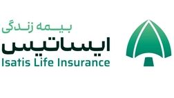  مختار ناصری مدیرعامل بیمه زندگی ایساتیس شد