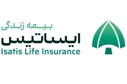  مختار ناصری مدیرعامل بیمه زندگی ایساتیس شد