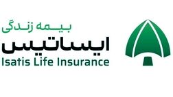  مختار ناصری مدیرعامل بیمه زندگی ایساتیس شد