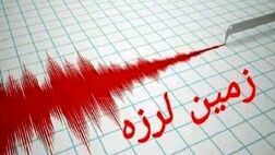 ثبت زلزله ۴.۲ در فین و ۳.۱ در جزیره تنب بزرگ
