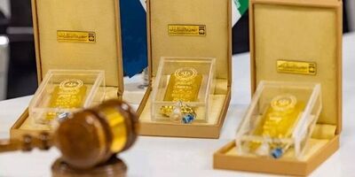 فروش ۸ تن طلا در ۴۳ حراج