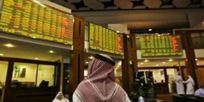 شروع مثبت بازار بورس کویت با آغاز سال جدید میلادی