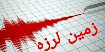 زلزله شرق گیلان خسارتی نداشت
