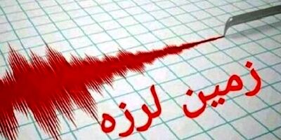 زلزله شرق گیلان خسارتی نداشت
