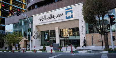  سکه‌های پیش‌فروشی در سررسید مقرر به خریداران تحویل می‌شود 