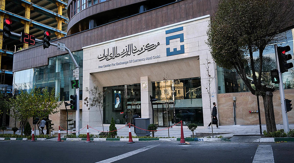 ادغام تالارهای مرکز مبادله؛ تغییر شیوه تأمین ارز کالاها