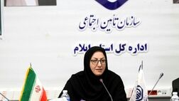 ضریب پوشش تامین اجتماعی در ایلام بالاتر از میانگین کشوری است