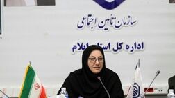 ضریب پوشش تامین اجتماعی در ایلام بالاتر از میانگین کشوری است
