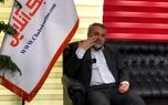 صنعت بیمه و مشتریان بی‌صدا