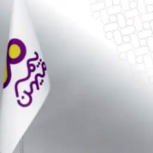 سیروس کریمی