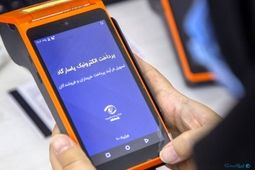 پرداخت الکترونیک پاسارگاد از این شش محل 417 میلیارد تومان درآمد ساخت