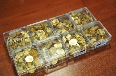 آخرین قیمت طلا و سکه