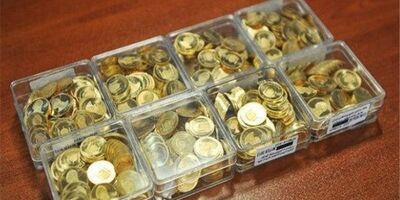 جلسه حراج سکه در هفته جاری لغو شد