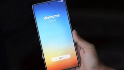 اپ گالری سامسونگ در One UI 8 بهبودهایی در زمینه تنظیم تاری پس‌زمینه ارائه می‌کند
