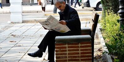 چگونه می‌توان آخرین وضعیت دریافت مستمری خود را از سازمان تأمین اجتماعی استعلام کرد؟