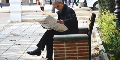کارگروه بررسی همسان سازی و افزایش حقوق بازنشستگان تشکیل شد
