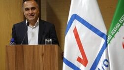 مجید بختیاری مدیرعامل بیمه رازی شد
