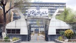 چالش‌های تامین اجتماعی در ۱۴۰۴