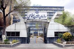 خبر خوش برای بازنشستگان؛ امکان دریافت غیرحضوری حکم حقوقی فراهم شد
