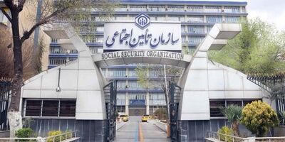 روایت ریشه ناترازی تامین اجتماعی/ آینده پیش‌روی بازنشستگانِ این سازمان چه می‌شود؟