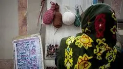  قالیبافان فارس از طرح بیمه روستایی استقبال نکرده‌اند 