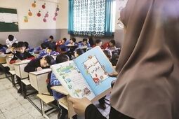 پرداخت حقوق ۲۶ هزار معلم حق‌التدریس، تعیین تکلیف شد
