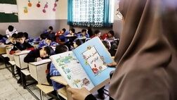 افزایش ۵ ساله شرط سنی معلمان غیردولتی برای آزمون استخدامی 