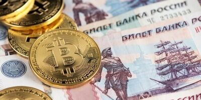 بانک روسیه آماده استخراج رمزارز دیجیتال شد؟