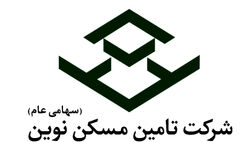 تامین مسکن نوین برای افزایش سود دهی خیز برداشت