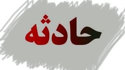 ترکیدگی گاز ؛ علت صدای شنیده شده در غرب تهران
