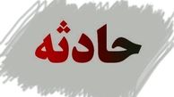 ترکیدگی گاز ؛ علت صدای شنیده شده در غرب تهران
