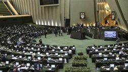 بانک‌ها و مؤسسات اعتباری غیربانکی مکلف به تهیه و انتشار صورت‌های مالی خود شدند
