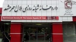 شرکت‌های بیمه ۱۳۰ میلیارد ریال به داروخانه هلال احمر مشهد بدهکارند