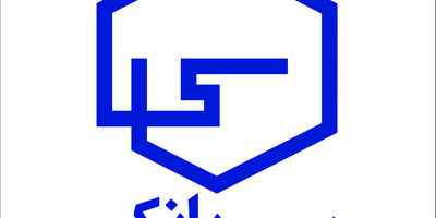 سرویس اعطای تسهیلات بیمه عمر و سرمایه‌گذاری در سیبانک راه‌اندازی شد

