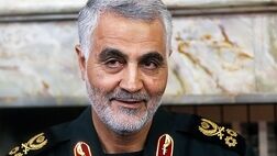 پیام تسلیت رئیس هیات مدیره و مدیرعامل بیمه سرمد در پی شهادت سردار سلیمانی