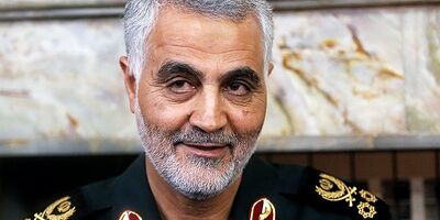 پیام تسلیت رئیس هیات مدیره و مدیرعامل بیمه سرمد در پی شهادت سردار سلیمانی